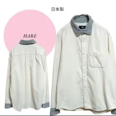 【ハレ】HARE♡日本製♡綿100%♡長袖シャツ ♡コーディロイ風【S】白グレー