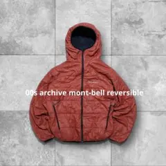 mont-bell reversible jacket parka 赤 黒 短丈