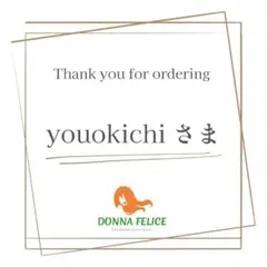 yoyokichiさま専用