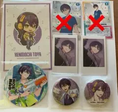 《即購入可》にじさんじ 剣持刀也