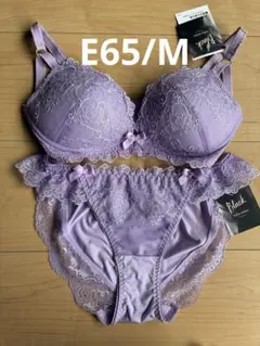 tutuanna 感激のブラ ノンワイヤー ラベンダー　レース ブラセットE65