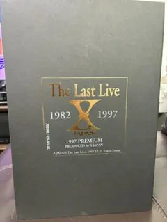 2025年最新】x japan 記念ワインの人気アイテム - メルカリ