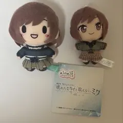 プロジェクトセカイ 東雲絵名 まとめ売り