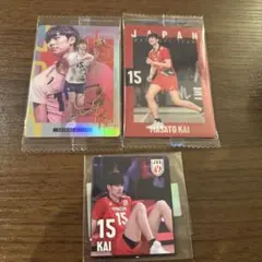 甲斐優斗　モバガチャ　ウエハース　まとめ売り