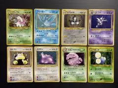依頼受付用 GBA ポケットモンスター ルビー サファイア リボンコンプに最適 依頼受付用 GBA ポケットモンスター ルビー サファイア リボンコンプに