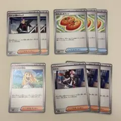 汎用カード　まとめ売り　メガドリーム