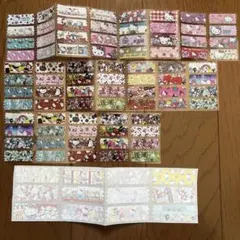 さんぽみちさん専用ページ