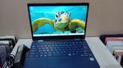 6/1まで】LIFEBOOK AH76/D1【Ryzen7/8G/256G】 - メルカリ