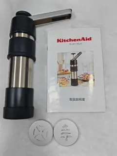 Item thumbnail for item 06ffbf4c-8f20-46aa-bbd3-4cbf3b9724c6