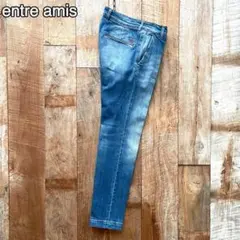 【美品】entre amis テーパード デニム スラックス パンツ 31