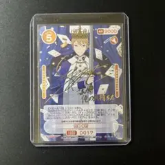 PSA10 四宮 かぐや & 白銀御行 SSR サイン OSICA 2025年最新】白銀御行 サインの人気アイテム - メルカリ
