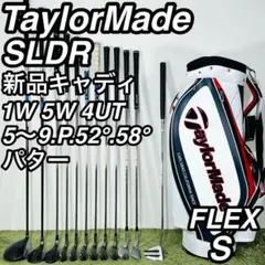 タイトリスト TSR3 11本セット メンズゴルフ 初心者 入門 大人気モデル