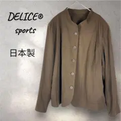 DELICE® ノーカラージャケット ブラウン スエード 人工合皮 日本製 大き