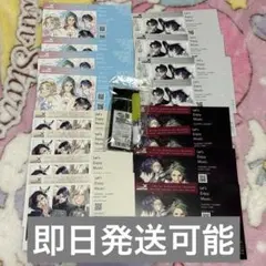 【即日発送】ツキプロ ミニペンライト infinit0 pioniX カード