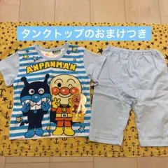 アンパンマン　半袖　パジャマ　80cm