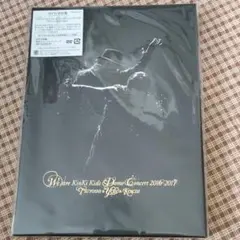 美品】ヴァナ・ディールの秘蔵展 公式図録 FF11 ファイナル