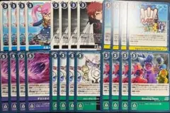 デジモンカード テイマーバトルパック31 コンプセット 6種24枚セット プロモ デジモンカード テイマーバトルパック31 コンプセット 6種24枚セット