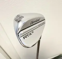 クリーブランド rtx
