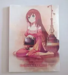 俺ガイル　Anisugar 特賞　タペストリー　由比ヶ浜結衣　結衣 俺ガイル Anisugar 特賞 タペストリー 由比ヶ浜結衣 結衣 - メルカリ