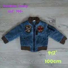【Donkey Jossy】キッズ ジャンパー 100cm 男の子