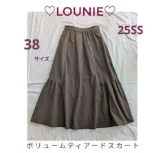 ♡LOUNIE♡ 25SS ボリュームティアードスカートのサムネイル