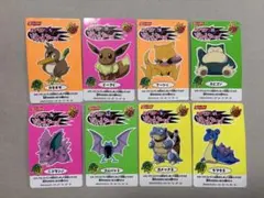 レア】ポケモンキッズ 指人形＆シールまとめ売り メガリザードンX