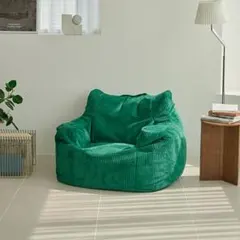 LOOSY HUGME 1人がけビーズソファ Green