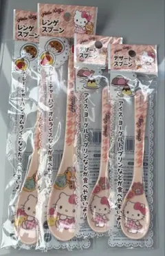 ハローキティ のんびりタイム レンゲスプーン デザートスプーン 4本 サンリオ