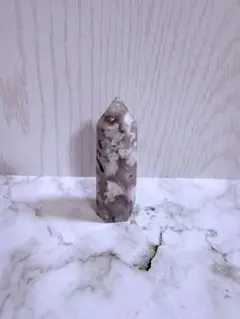 桜瑪瑙　タワー　ポイント