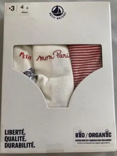 【プチバトー 】女の子用ショーツ 4a104cm