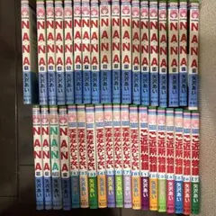 NANA ご近所物語 天使なんかじゃない など 全巻 矢沢あい