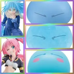 【まとめ割】 転スラ リムル ミリム フィギュア ぬいぐるみ ５体セット