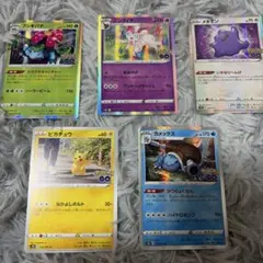 早い者勝ち‼️引退品Pokémon Trading Card Game