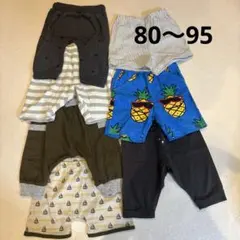 半ズボン　七分丈　まとめ売り　男の子　90 95