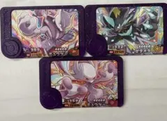 フレンダ　ミュウツーX Y ゼラオラ　セット