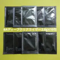 ポーラ　BAディープクリアライザー　2.8g✕10包