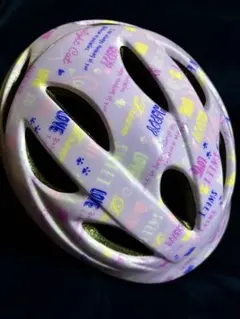 Item thumbnail for item 15e090cc-9552-4f68-8fe5-8fc2a95dcc07