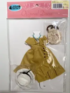 22センチ用2024年サマーバケーションドレスセット