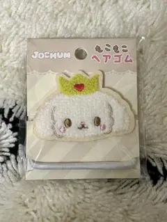 2025年最新】jochum ruru ヘアゴムの人気アイテム - メルカリ