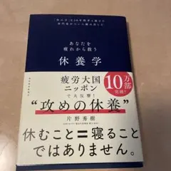 Item thumbnail for item fe59e5b4-084c-4638-8a7e-677540c2b5c9