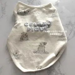 【匿名発送】GELATO PIQUE 犬服 ラッコ柄 Mサイズ ジェラートピケのサムネイル