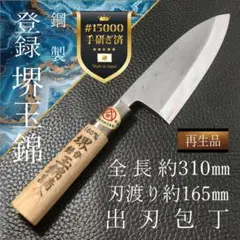 Item thumbnail for item 7d2b1a07-0253-4333-a79d-2af6383328fe