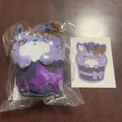 にじさんじ 星導ショウ マスコットチャーム 特典