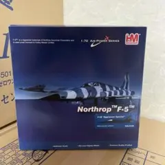 ホビーマスター 1/72 F-5E トップガン HA3338のサムネイル