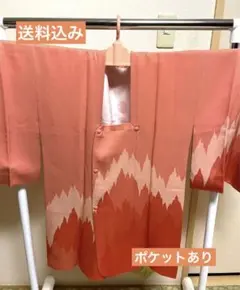 Item thumbnail for item 92462881-b487-435d-8420-4ec25acbf083