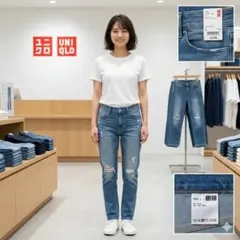 ユニクロ ダメージ スキニー テーパード デニム 30インチ ストレッチ