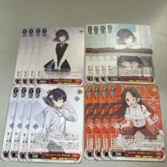 ヴァイス 全力ファッションショー RRR - メルカリ