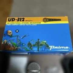 2026年最新】PRIMO マイクの人気アイテム - メルカリ
