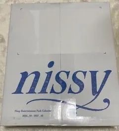 2026年最新】nissy カレンダー 2025の人気アイテム - メルカリ
