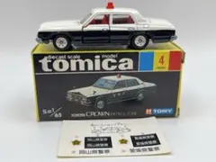 トミカ 日本製 黒箱 4 トヨタ クラウン パトロールカー